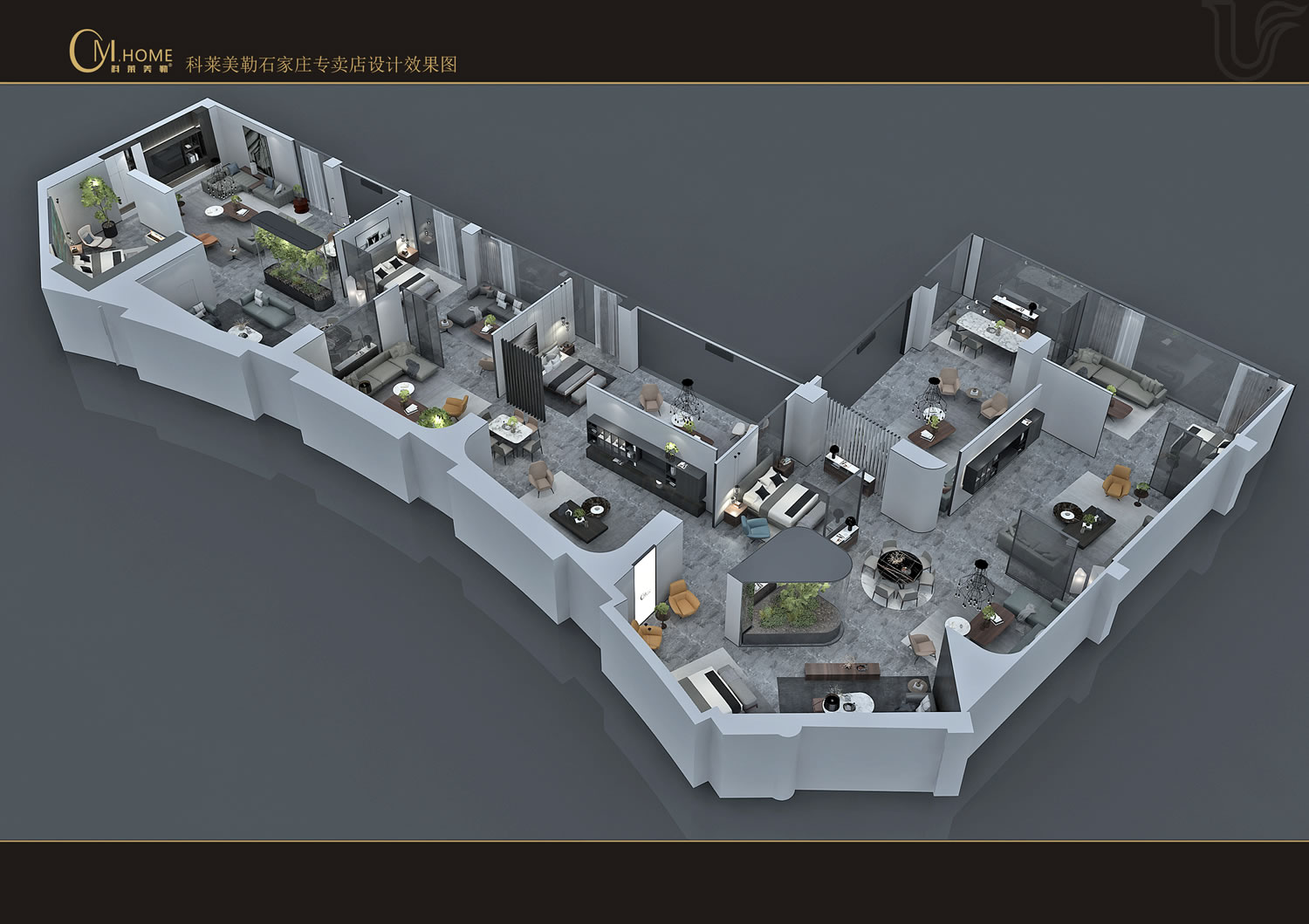 Shijiazhuang store