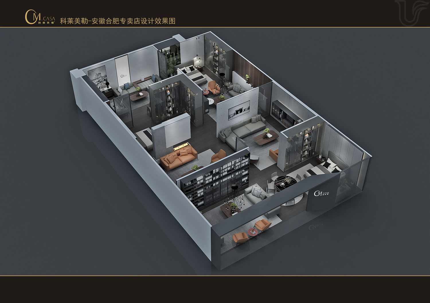 Anhui Hefei Store