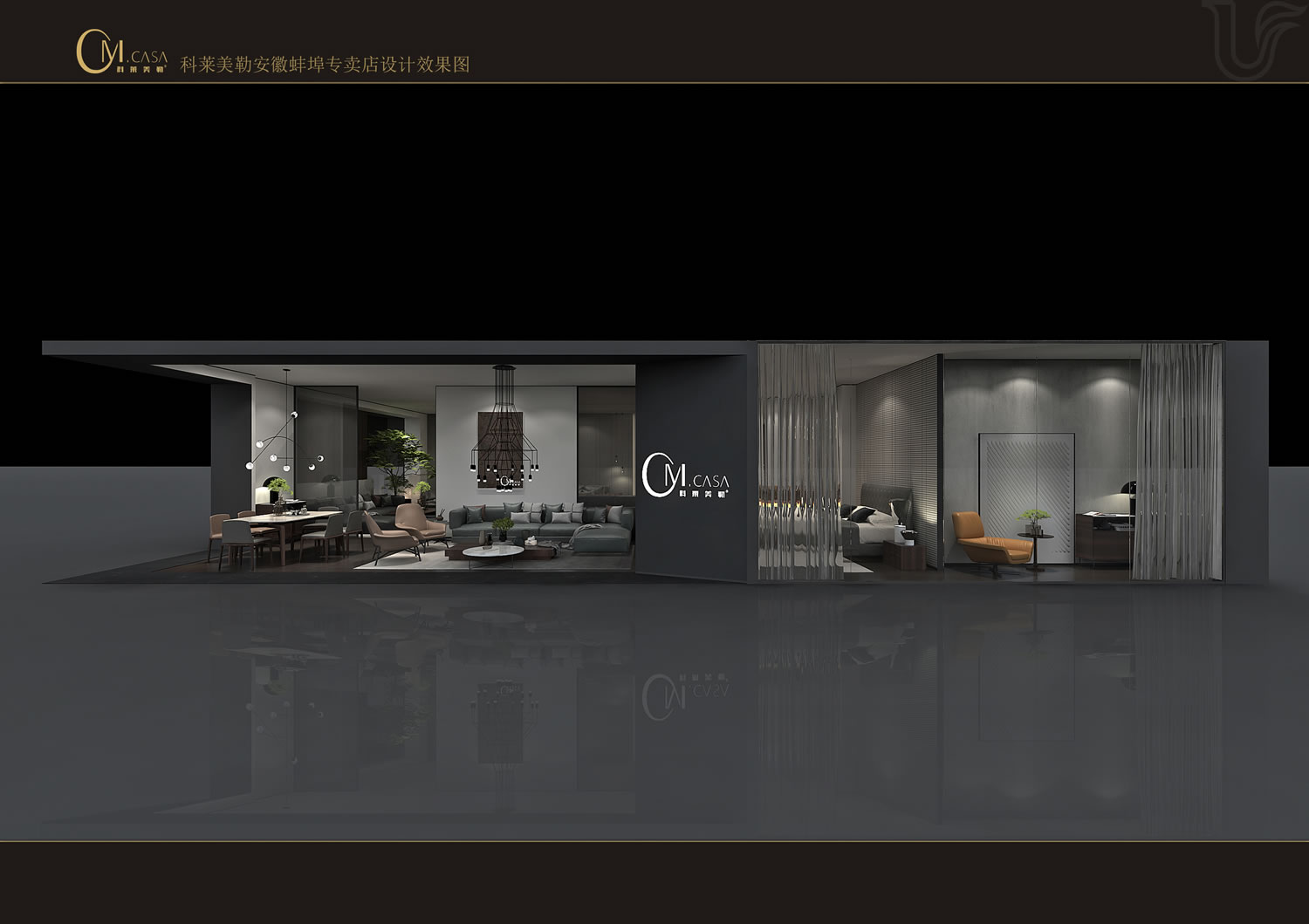 Anhui Bengbu Specialty Store
