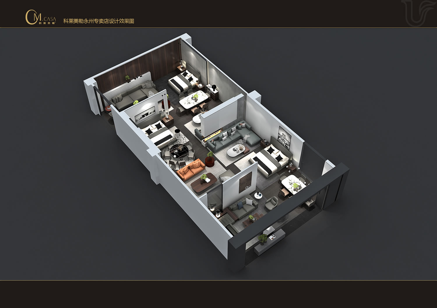 Yongzhou store