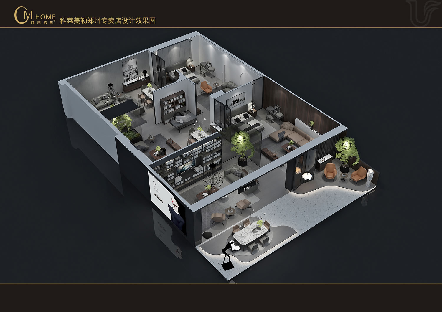 Zhengzhou store
