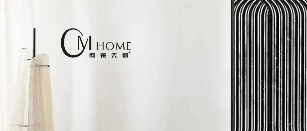 CM.HOME | Elegant and Heartbeat